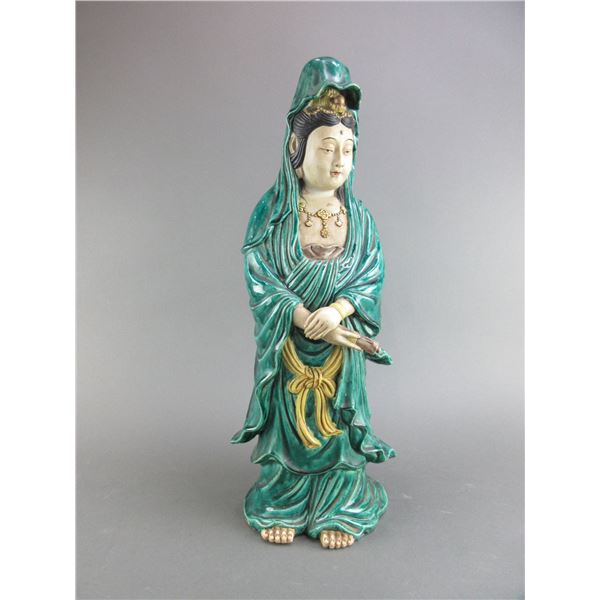 Porcelain Oriental Figurine- Korean War Vintage- 18"H