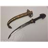 Image 2 : Vintage Antique Middle Eastern Inscribed Scabbard Sword with Metal Sheath