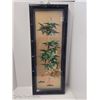 Image 1 : Vintage Framed Asian 3D Picture