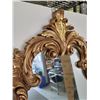 Image 2 : Vintage Ornate Gold French Mirror