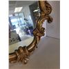 Image 4 : Vintage Ornate Gold French Mirror