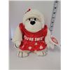 Image 1 : You're Sweet Valentine Stuffie