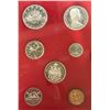 Image 2 : Group of 7 royal Canadian mint coins (possibly silver?)