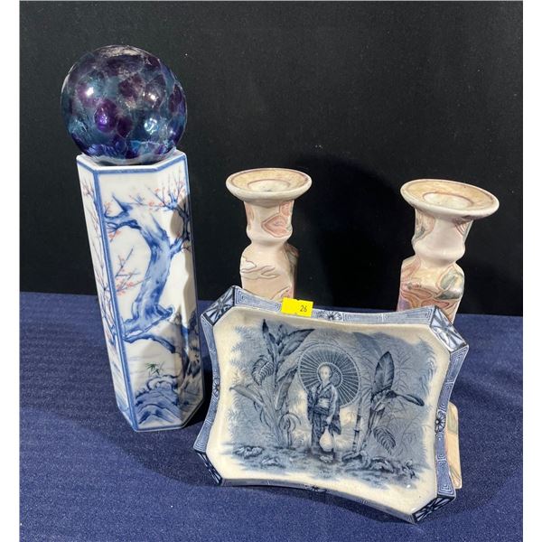 Blue & White Ceramic Plate & Vase plus Asian Patterned Candlestick Holders