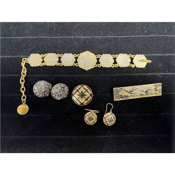 Collection of Mid Century German Jewelry