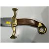 Image 3 : Handmade Sword From Pakistan Stainless Steel Blade 17L with Wood and Brass Handle 25L Total