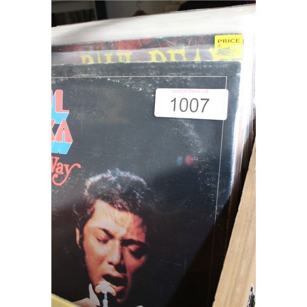 Misc. Records