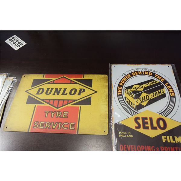 2 New Metal Signs