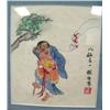 Image 1 : Original signed Japanese watercolor of an old man (2)