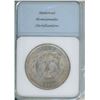 Image 2 : 1889 MS-65 morgan silver dollar - 2024 Red Book $265 USA