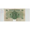 Image 2 : 1959 Hong Kong 1 dollar bill