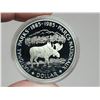 Image 2 : 1985 Proof Silver Dollar. Commemorates the 100th Anniversary of the National Parks of Canada. Popula