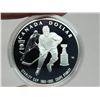Image 2 : 1993 Proof Silver Dollar. Commemorates the 100th Anniversary of Governor General of Canada Lord Stan