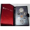 Image 1 : 1980 Prestige Double Dollar Specimen Set. Silver Dollar commemorates the 100th Anniversary of Britai