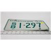 Image 2 : 1970 Saskatchewan license plate - S/B 1-297