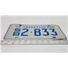 Image 2 : 1972 Saskatchewan license plate - S/B 2-833