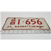 Image 2 : 1975 Saskatchewan license plate - S/B 1-656