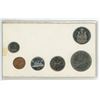 Image 2 : 1969 Canadian coin set