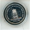 Image 1 : 1977 "Silver Jubilee" Canadian silver dollar