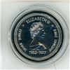 Image 2 : 1977 "Silver Jubilee" Canadian silver dollar