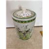 Image 1 : 4 1/2" x 6" tea tin