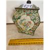 Image 1 : 5" x 5 1/2" Bombay shape tin