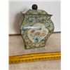 Image 2 : 5" x 5 1/2" Bombay shape tin