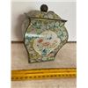 Image 4 : 5" x 5 1/2" Bombay shape tin
