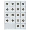Image 2 : Sheet of 5 cent coins ( 1945, 1951cr, 1952, 1956, 1961, 1964, 1967, 1968 and 1966)