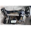 Image 1 : Vintage sewing machine - Raymond