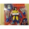 Image 2 : 1106 97 X-MEN ‘MONSTER ARMOR’ WOLVERINE