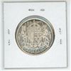 Image 2 : 1944 Canadian Silver 50 Cents. World War II issue. AU-55. Lustrous.