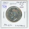 Image 1 : 1951 Hearing Aid Canadian Silver 50 Cents. Hearing Aid in the king’s ear from a Die Clash. 