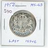 Image 1 : 1952 Canadian Silver 50 Cents. Last issue of King George VI. MS-63. Lustrous.
