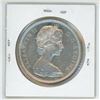Image 2 : 1965 Type III (Large Beads, Blunt 5) Canadian Silver Dollar. MS-63. Lustrous.
