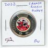 Image 1 : 2022 Canada – Russian Hockey Series Toonie. Colourized. Brilliant Uncirculated from an orig