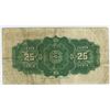 Image 2 : 1900 Dominion of Canada shinplaster 25¢