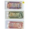 Image 1 : 1973 $1.00 one dollar replacement note, 1974 $2.00 two dollar replacement note, 1971 $10.00 ten doll
