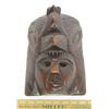 Image 1 : Vintage Wooden Carved Mask