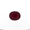 Image 1 : 7.71 ctw Oval Cut Natural Ruby