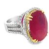 Image 2 : 20.60 ctw Ruby and 2.60 ctw Diamond Ring - 18KT White and Yellow Gold