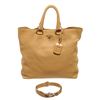 Image 1 : Prada Beige Grained Leather Vitello Daino Large Convertible Shopper Tote Bag