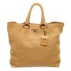 Image 2 : Prada Beige Grained Leather Vitello Daino Large Convertible Shopper Tote Bag