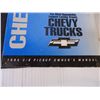 Image 3 : (2) Books on Repairing Your Chevrolet