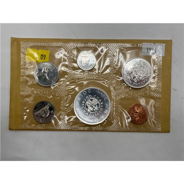 1964 Canadian Uncirculated Coin Set 43.1g 80% Silver