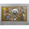 Image 1 : 1964 Canadian Uncirculated Coin Set 43.1g 80% Silver
