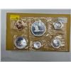 Image 1 : 1967 Canadian Uncirculated Coin Set 43.1g 80% Silver