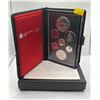 Image 1 : 1980 Canadian Double Dollar Set 23.33g 50% Silver
