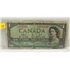 Image 1 : 1954 Bank of Canada 1 Dollar Modified Note SN G/O3333333 Beattie-Rasminsky