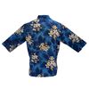 Image 2 : A Disneyland Souvenir Hawaiian Shirt.